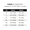 Yizhi Men's 2024 Summer New streetwear Fashion bf style creative printed round-neck T-shirts for boys and girls, short sleeves Item Picture